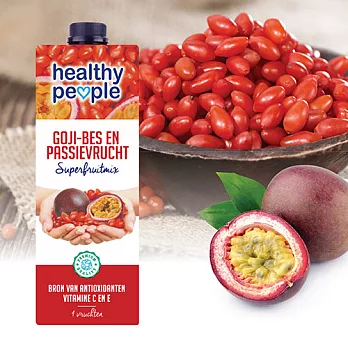 【Healthy People】荷蘭超級水果-枸杞百香果果汁 (1000ml)