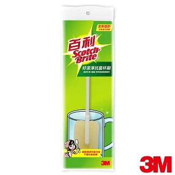 【3M】 百利好潔淨抗菌杯刷1入