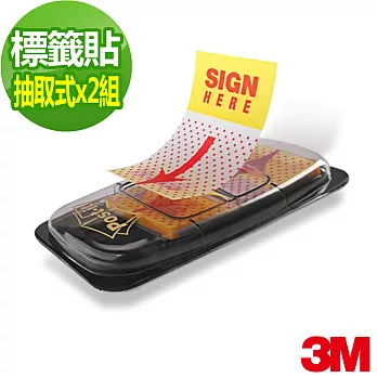 【3M】利貼可再貼印刷標籤紙(2入)