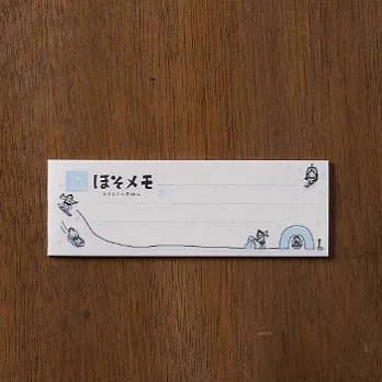 【Wa-Life】趣味便籤-放寒假的相撲
