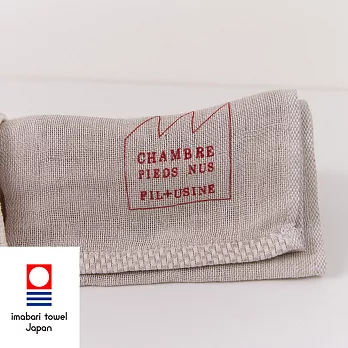 【今治織上】日本今治毛巾 今治認證 今井今治 Chambre 亞麻三重織 (浴巾)原色