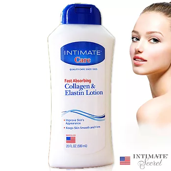 美國Intimate膠原蛋白保濕潤膚乳液590ml