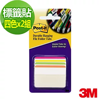 【3M】Post-it® 利貼® 可再貼686A-1BB超厚材質標籤-四色(2入組)