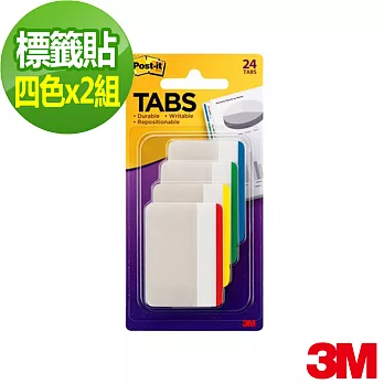 【3M】Post-it® 利貼® 可再貼686F-1超厚材質標籤-四色(2入組)