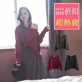 【韓國連線】。韓國 率性不修邊寬上衣 酒紅系