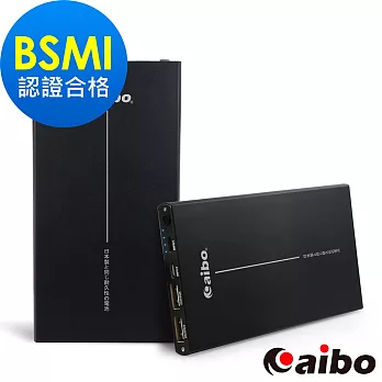 aibo 優越美學 15000 Plus 行動電源黑色