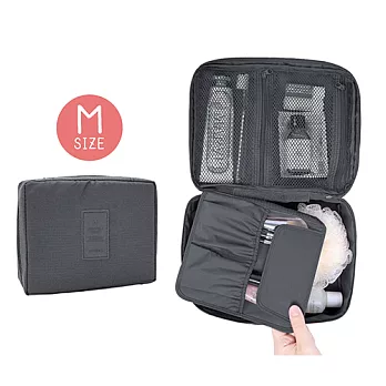 多功能雙層防潑水 洗漱包/化妝包 (M) 深灰