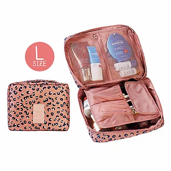 升級版多功能雙層防潑水 洗漱包/化妝包 (L) 粉色豹紋