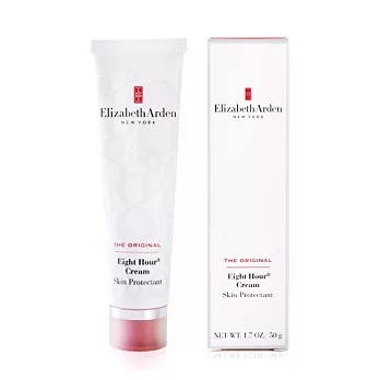 ELIZABETH ARDEN 伊莉莎伯雅頓 8小時潤澤霜 50G (有效期限至2018年6月)