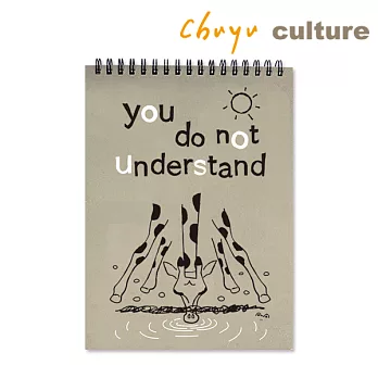 珠友 A5/25K再生紙線圈上翻筆記本/70張(橫線)A.長頸鹿