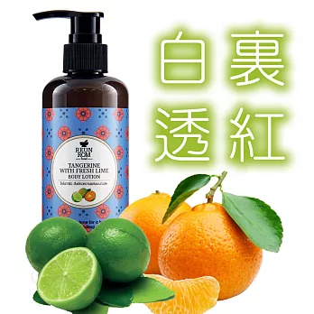 泰國麗妍泰 萊姆甜橙身體乳