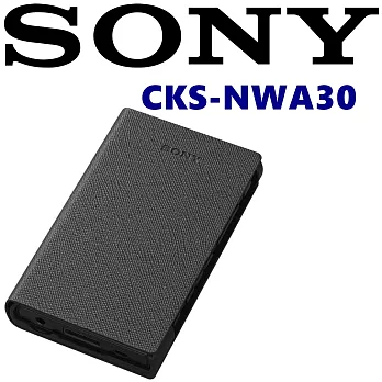 SONY CKS-NWA30 適NW-A35 NW-A36HN 原廠保護套霧靄黑