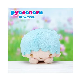 《Sanrio》雙星仙子 pyoconoru 可愛大頭處處趴玩偶(KIKI)