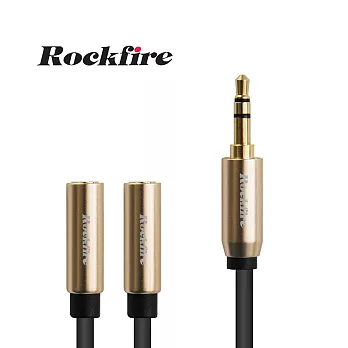 Rockfire鋁合金高級3.5mm音源分享線0.3m金色