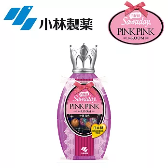 日本【小林製藥】香花蕾 PINK PINK 香水香氛芳香劑 250ml (仲夏花火)