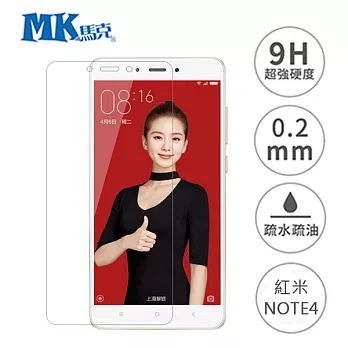 MK馬克 小米 紅米 Note4 5.5吋 9H鋼化玻璃膜 0.2mm 非滿版