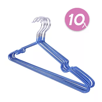 【日韓熱銷】不鏽鋼乾濕兩用防滑衣架10入組 (藍)