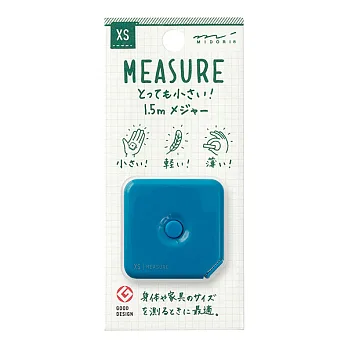 MIDORI XS迷你系列-捲尺1.5m (藍)