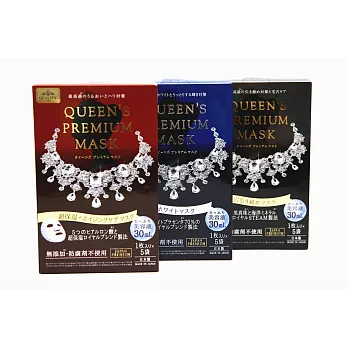 【日本Quality 1st】 Queens Premium Mask鑽石女王面膜三入組