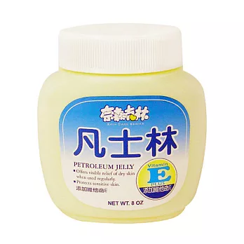 【奈森克林】原味凡士林 8OZ
