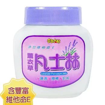【奈森克林】薰衣草凡士林 8OZ