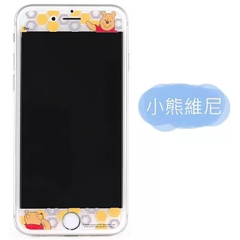 【Disney 】9H強化玻璃彩繪保護貼-大人物 iPhone 7 Plus (5.5吋)維尼