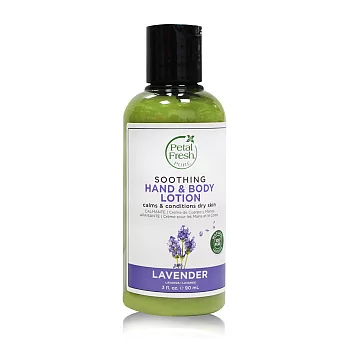 沛特斯有機成份薰衣草滋潤乳液-90ml