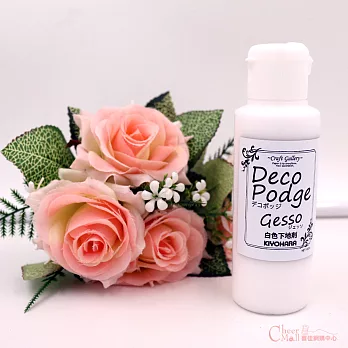 蝶古巴特打底石膏DEP-06M 100ml