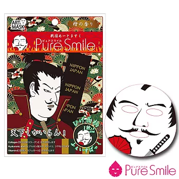 【日本Pure Smile】戰國面膜-鬍子武士