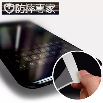 防摔專家 iPhone7 4.7吋 3D曲面全滿版不碎邊鋼化玻璃貼(黑)