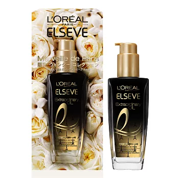 LOREAL Paris 巴黎萊雅 金緻護髮精油 2017年度限定款_100ml