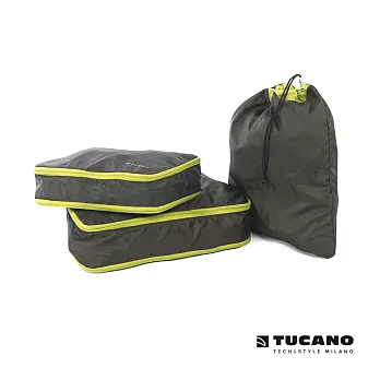 TUCANO PIEGO 旅行收納整理三件組