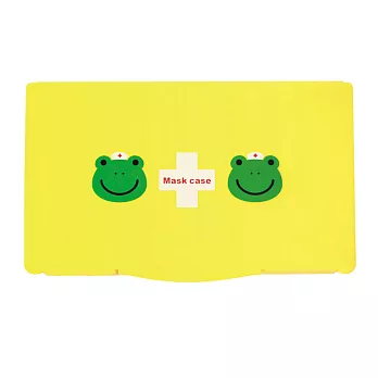 可愛動物抗菌口罩盒-青蛙(MSK2-02)