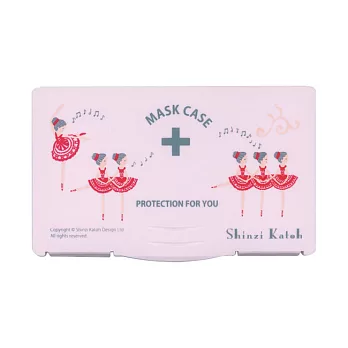 Shinzi Katoh 加藤真治可愛印花抗菌口罩盒-芭蕾舞者(MSK2-04)