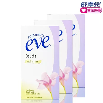 Eve舒摩兒 清新灌洗液3入特賣組