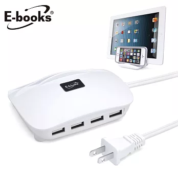 E-books B24 四孔5A帶線式快速充電站白