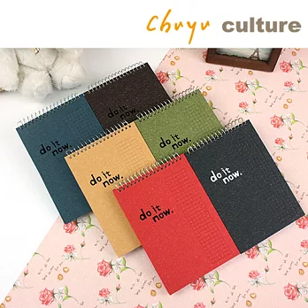 珠友A6/50K易撕上翻筆記/記事本/筆記本/萬用筆記/厚紙板/線圈筆記(橫線)A黑