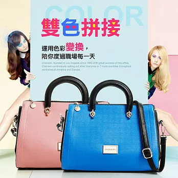 CHENSON 雙色拼接系列＿經典長方包 黑X藍(CG80120-9)