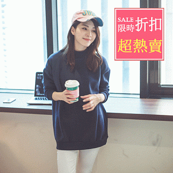 【韓國連線】。純真系刷毛小立領寬上衣 藍系