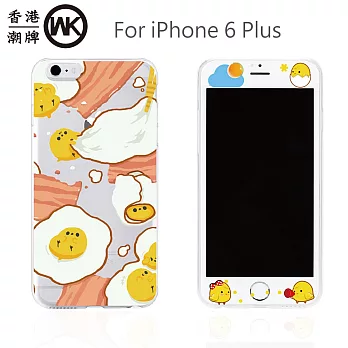 WK Design香港潮牌 美萊手機殼保護貼套組(iPhone 6S Plus)蛋黃