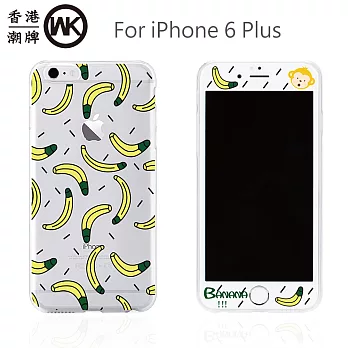 WK Design香港潮牌 美萊手機殼保護貼套組(iPhone 6S Plus)香蕉