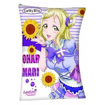 Love Live! Sunshine!! 午安枕-鞠莉款