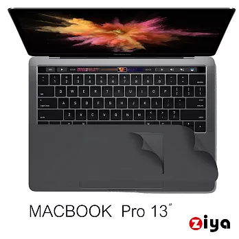 [ZIYA] Apple Macbook Pro 13吋 Touch Bar 手腕貼膜/掌托保護貼 (太空灰色款)