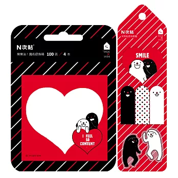 0416X1024-N次貼透明標籤-笑一個嘛 & 魔術便條磚-樂樂游