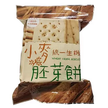 【統一生機】小麥胚芽餅(夾鏈袋) 420g/袋