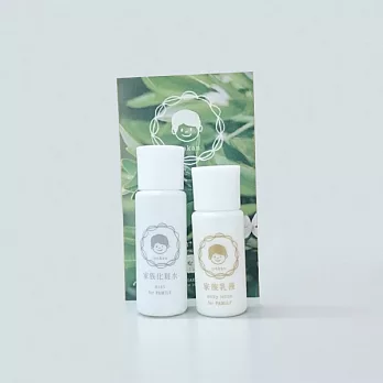 無茶茶園 yaetoco 隨身旅行組伊予柑