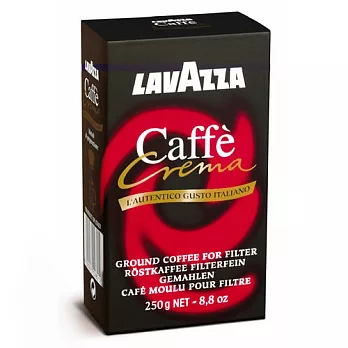 LAVAZZA Caffe’ Crema 黑牌研磨咖啡粉