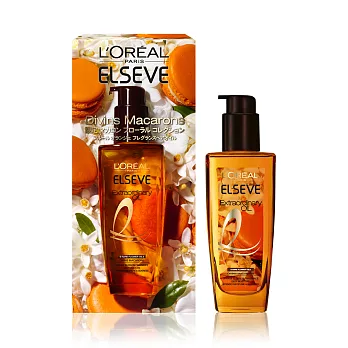 LOREAL Paris 巴黎萊雅 金緻護髮精油 馬卡龍橙花香氛限定版_100ml馬卡龍橙花香氛限定版