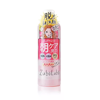 SANA 莎娜 ZUBOLABO晨用擦拭型淨膚化妝水 300ML