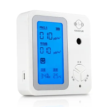 USB 大螢幕PM2.5空氣品質檢測儀